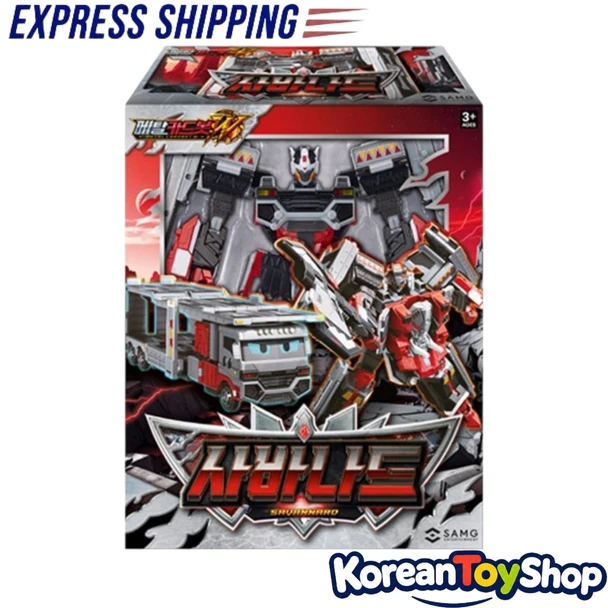 Metal Cardbot W Savanard Transforming Robot Toy