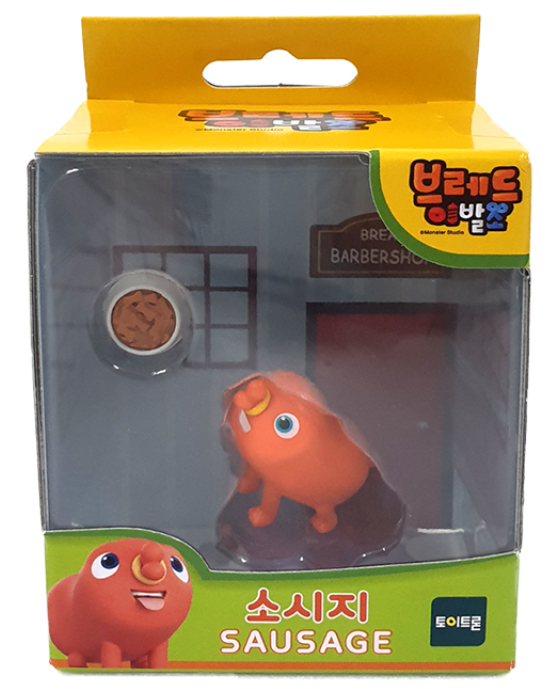 Bread SAUSAGE Toy Figure Korean Animation Authentic Toytron