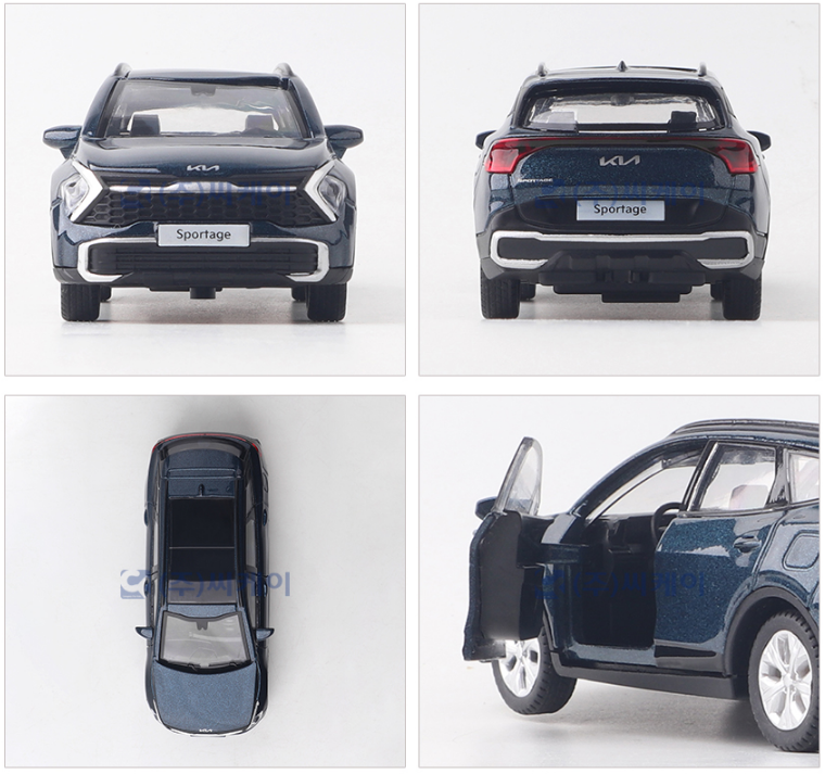 Kia Motors Sportage NQ5 2022 Diecast Mini Car Toy 138 Miniature Model Blue Color