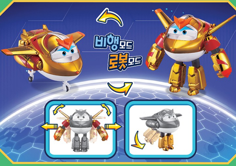 Super Wings GOLDEN BOY Transformer Robot Transforming Toy Airplane Season 5
