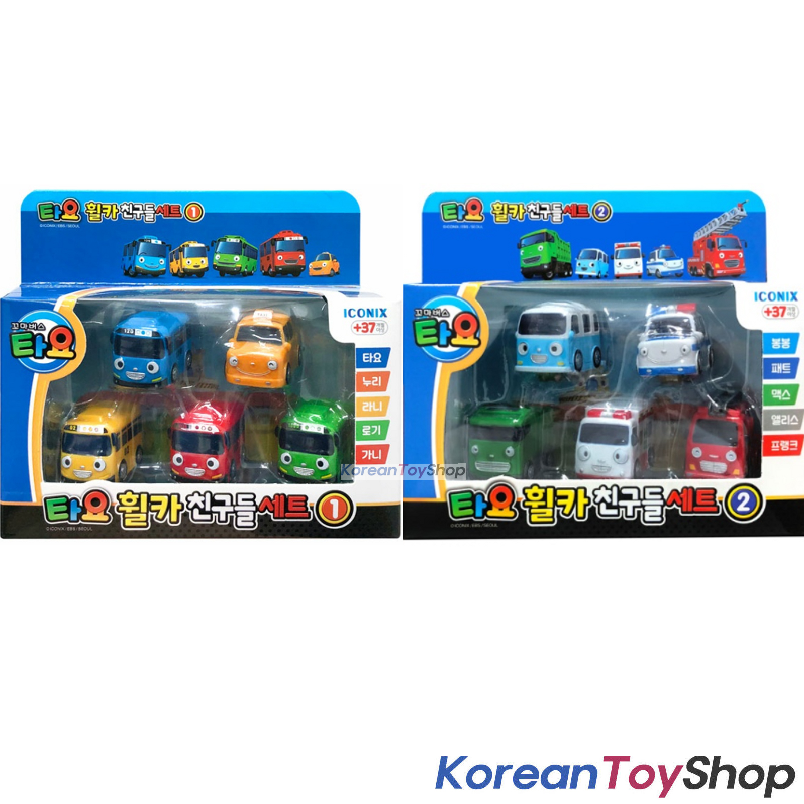TayoWheelCar_1_2__81153.