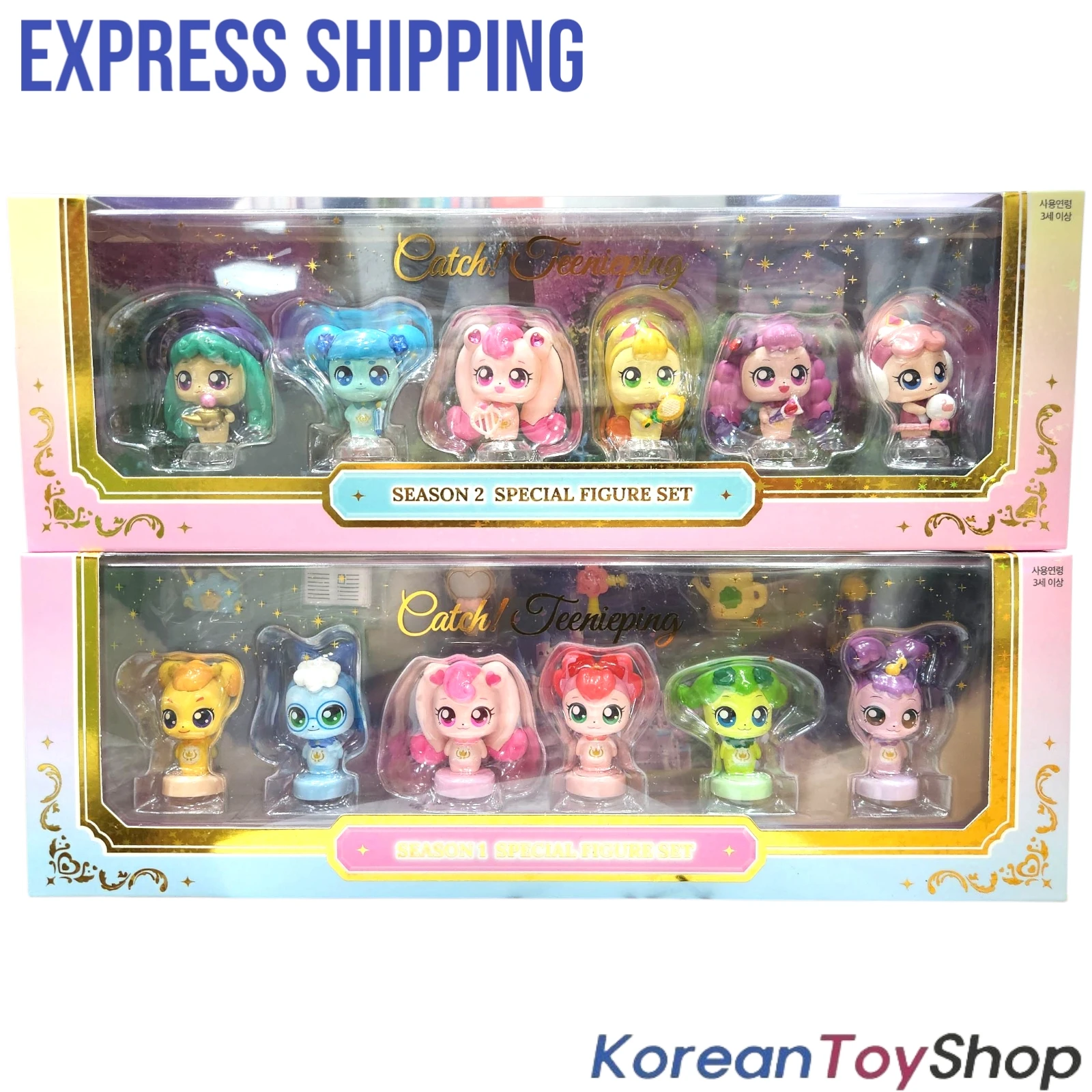 Catch Teenieping Special Figure 12 pcs Set Toy Season 1 & 2 Heartsping
