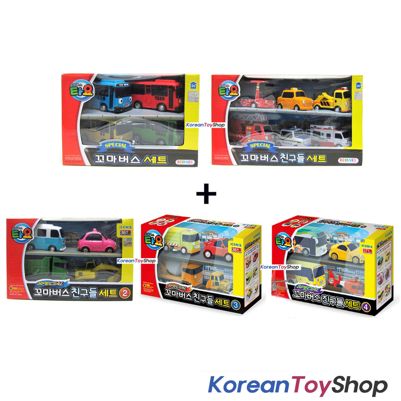 The Little Bus TAYO & Friends Special Set 22 pcs Mini Car