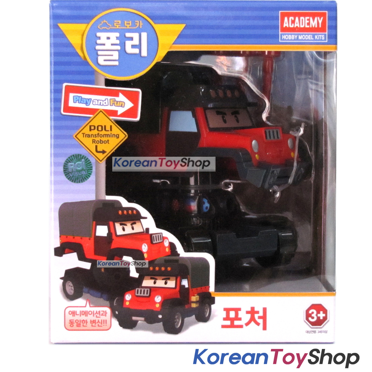 Robocar Poli POACHER Transformer Robot Car Toy Action Figure Academy Genuine