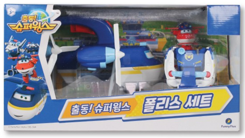 super wings police plane