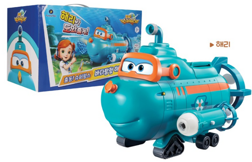 super wings bath toys