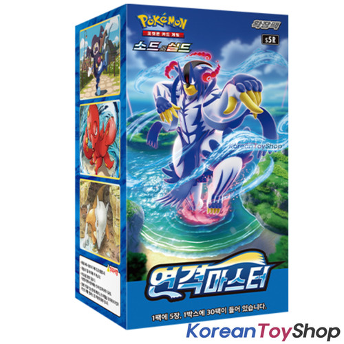 Pokemon Cards Rapid Strike Master Booster Box s5R 150 Cards Sword