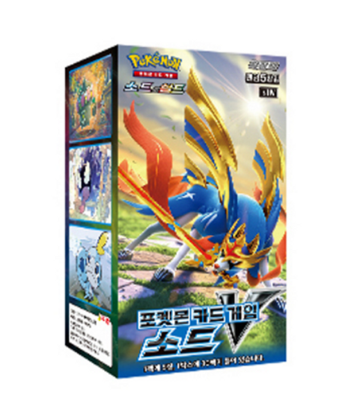 Pokémon TCG Sword & Shield Incandescent Arcana Booster Box – Korean Version, Factory Sealed