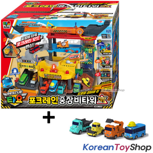 Amazon.co.jp: Tayo bus パーキングタワー プレイセット スピン