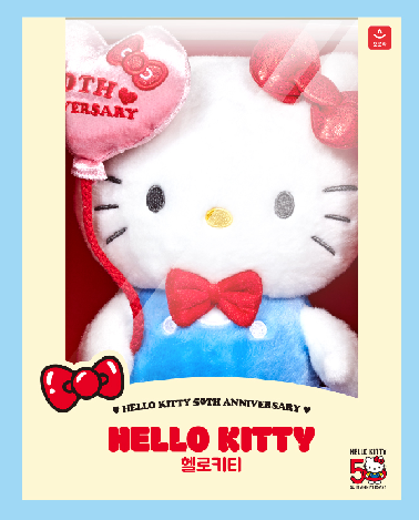 Hello Kitty 50th Anniversary Plush Doll Toy Kitty Character Sanrio 9 