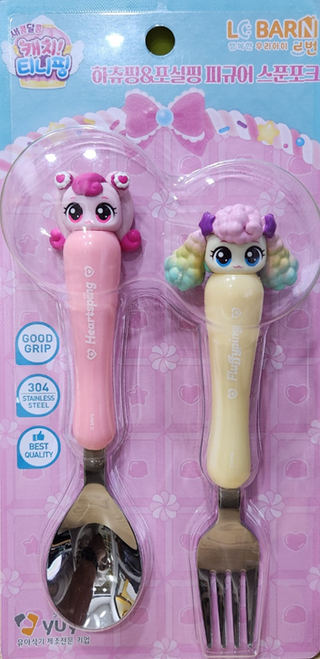 Catch Teenieping Heartsping & Fluffyping Figure Stainless Spoon