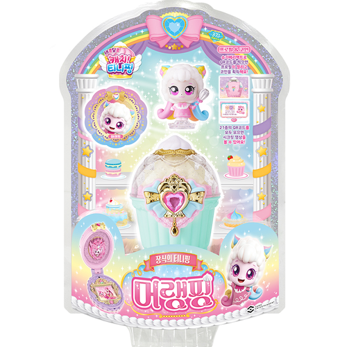 Catch Teenieping Sweet & Sour 머랭핑 Figure Season 4 Toy Set w/ QR