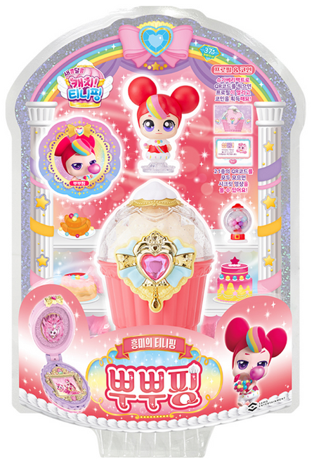 image__50667.1715092250.500.