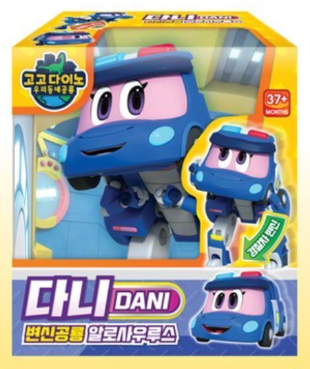 Gogo Dino Mini DANI Transforming Robot Toy Transformer Dinosaur to