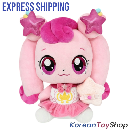 アイドル N.Flying HAMANG Doll (28cm) Today is over] Hamang DOLL (28cm) - FNC STORE