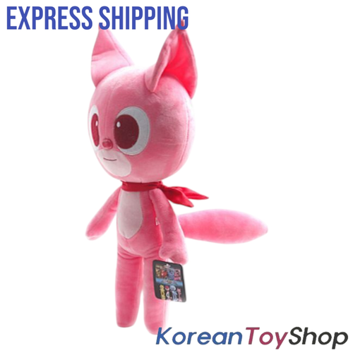 トニミニMINI PLUSH DOLLピーチク Bandai Namco Nui 6732 Colorful Peach Chibi Eto Plush