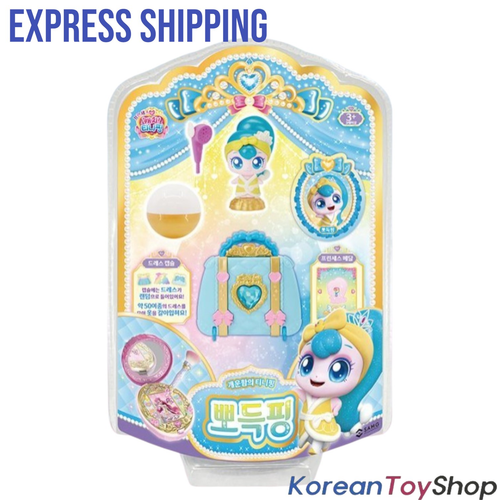 Princess Catch Teenieping Scrubping Figure Toy Set Season 6 뽀득핑