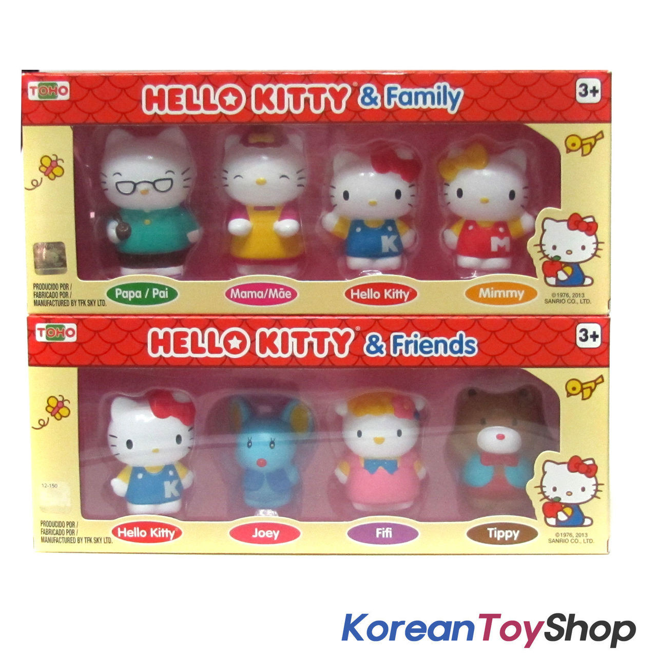 Hello Kitty Family & Friends 8 pcs Figure Set Toy