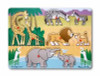 Melissa & Doug Safari Peg Puzzle 8 Pieces