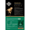 Diamond Premium Adult Dry Dog Food