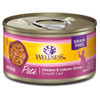 Wellness Complete Health Chicken & Lobster Pate Canned Cat Food 3 oz.