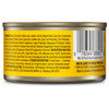 Wellness Complete Health Chicken & Lobster Pate Canned Cat Food 3 oz.