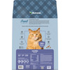 Loyall Life Cat & Kitten Chicken Meal Formula