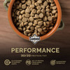 Diamond Performance Dog Food, 40 Pounds