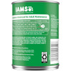 Iams ProActive Health Chicken & Rice Canned Dog Food, 13 Oz.