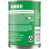 Iams ProActive Health Lamb & Rice Canned Dog Food, 13 Oz.