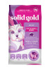 Solid Gold Bison & Brown Rice Wee Bit Small Breed Dry Dog Food, 4 lbs
