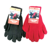 Magic Gloves Knit Stretch Gloves