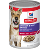 Hill's Science Diet Adult Chicken & Beef Entree Canned Dog Food, 13 Oz.