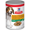 Hill's Science Diet Puppy Savory Stew With Chicken & Vegetables Canned Dog Food, 12.8 Oz.