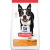 Hill's Science Diet Adult Light Small Bites Dog Food