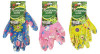 Floral Gardening Gloves