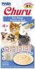 Inaba Churu Grain Free Tuna Puree Lickable Cat Treat 0.5oz 4 Pack