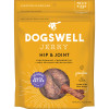 Dogswell Hip & Joint Grain Free Duck Jerky Dog Treats 10oz Bag