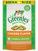 Greenies Feline SmartBites Hairball Control Chicken Flavor Cat Treats
