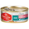 Chicken Soup for the Soul 5.5oz Chicken & Salmon Pate Indoor Cat Canned Food