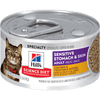 Hill's Science Diet Sensitive Stomach & Skin Chicken & Vegetable Entree Canned Cat Food, 2.9 Oz.