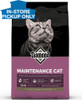 Diamond Maintenance Formula Adult Dry Cat Food