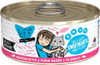 Weruva BFF Tuna & Shrimp Sweethearts Dinner in Gravy Canned Cat Food, 5.5 Oz.