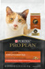 Purina Pro Plan Savor Adult Shredded Blend Salmon & Rice Formula Dry Cat Food