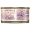 Wellness Signature Selects Grain Free Chunky Boneless Chicken & Wild Salmon Entree Canned Cat Food, 2.8oz.