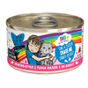 Weruva BFF OMG Chase Me Tuna & Chicken Canned Cat Food, 2.8 Oz.