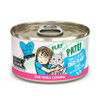 Weruva BFF Play Check Please Tuna & Chicken Canned Cat Food, 2.8 Oz.