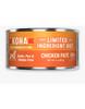 Koha Limited Ingredient Diet Grain Free Chicken Pate Canned Cat Food