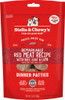 Stella & Chewy's Freeze-Dried Raw Red Meat Dinner Patties Dog Treats, 5.5 Oz.