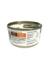 Solid Gold Grain-Free Five Oceans Mackerel & Tuna Recipe Canned Cat Food, 6 Oz.
